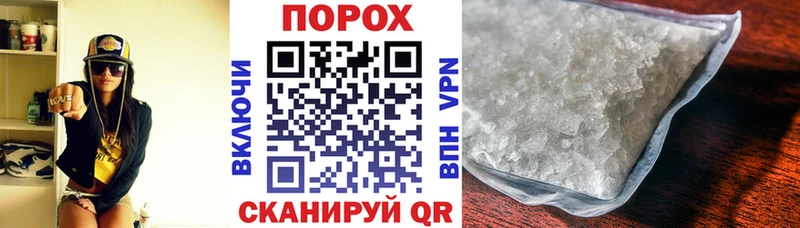 АМФ 97% Ялта