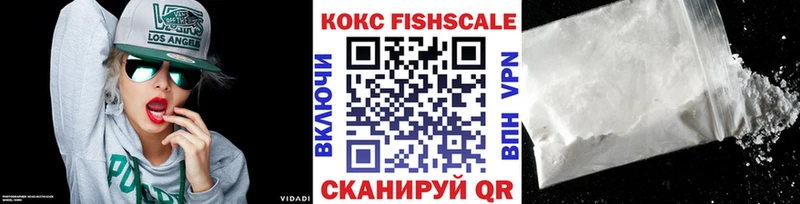 КОКАИН Боливия  Ялта 