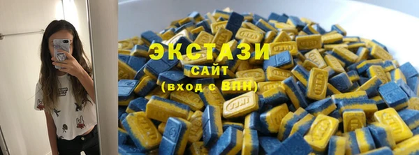 меф VHQ Абдулино