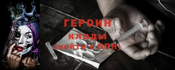 apvp Нязепетровск