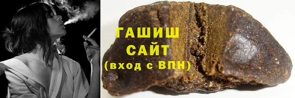 меф VHQ Абдулино