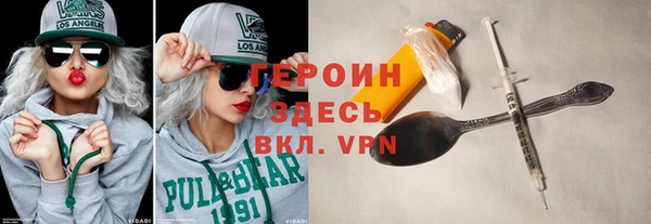 меф VHQ Абдулино