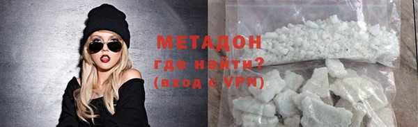 меф VHQ Абдулино