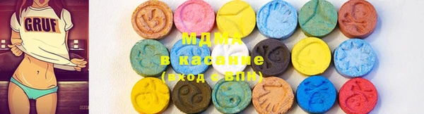 меф VHQ Абдулино