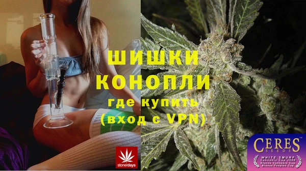 амфетамин Нягань