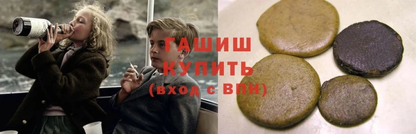 марки nbome Абинск