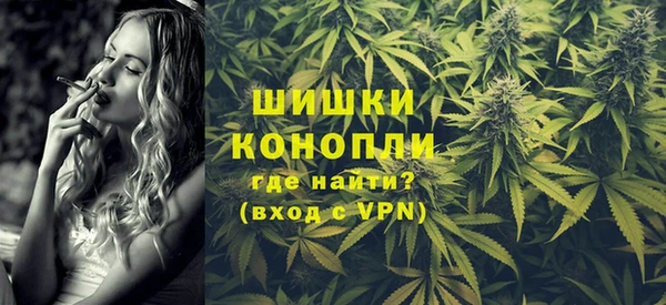 ALPHA-PVP Абаза