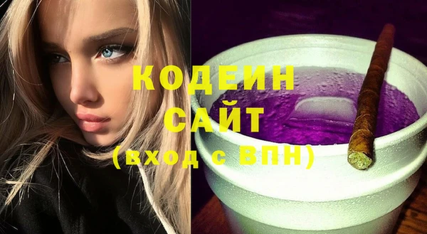 меф VHQ Абдулино
