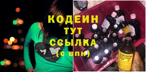 меф VHQ Абдулино