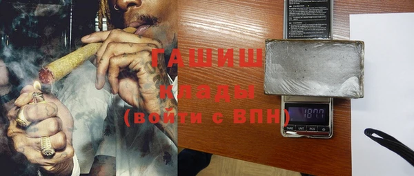 марки nbome Абинск