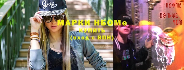 меф VHQ Абдулино
