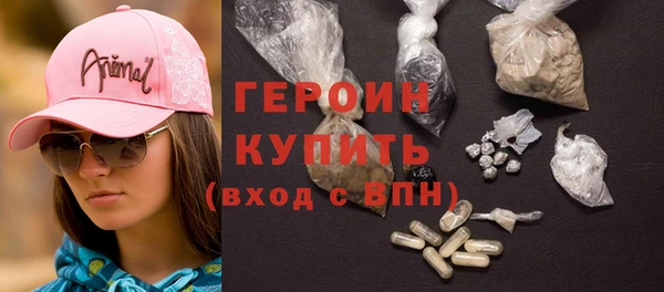 ПСИЛОЦИБИНОВЫЕ ГРИБЫ Няндома