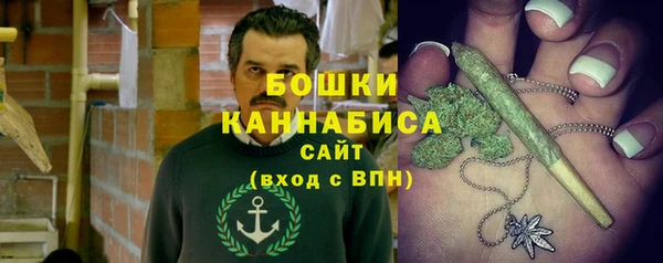 ALPHA-PVP Абаза