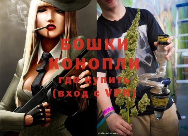 меф VHQ Абдулино