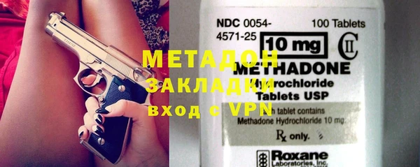 меф VHQ Абдулино