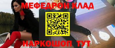 не бодяженный Рязань