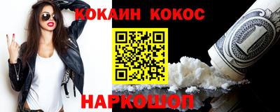 не бодяженный Рязань
