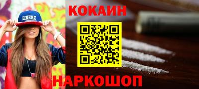 не бодяженный Рязань