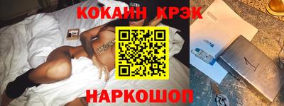 каннабис Свободный
