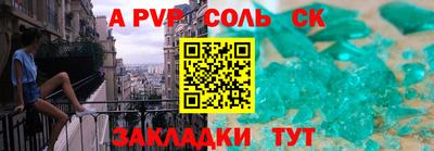 не бодяженный Рязань