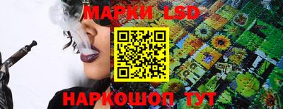 каннабис Свободный