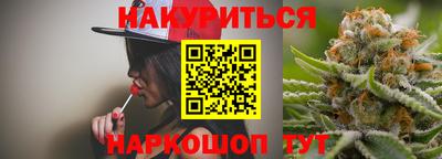 прущий лед Рузаевка