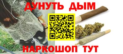 прущий лед Рузаевка