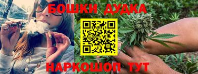 экстази Севастополь