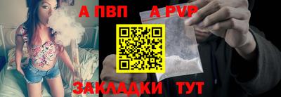 не бодяженный Рязань