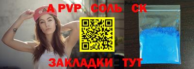 не бодяженный Рязань