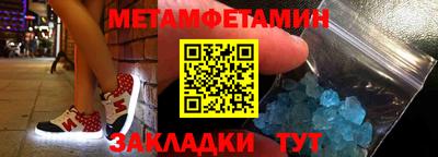 не бодяженный Рязань