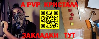 не бодяженный Рязань