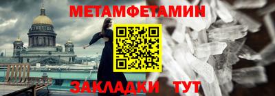бутик Рыбинск