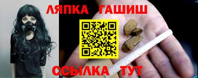 бутик Рыбинск