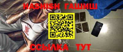 каннабис Свободный