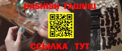 экстази Севастополь