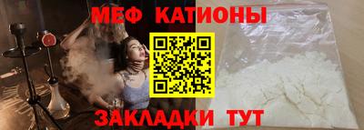 бутик Рыбинск