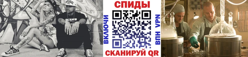 сколько стоит  Ялта  Метамфетамин пудра 