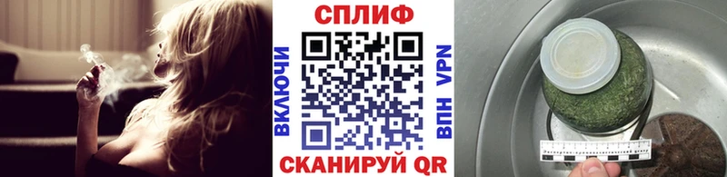 Каннабис тримм купить цена Ялта